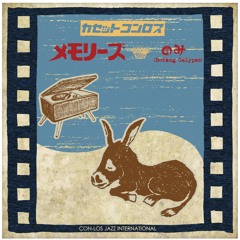 Stream DIW PRODUCTS | Listen to Q.A.S.B. + RYUHEI THE MAN Stream DIW PRODUCTS | Listen to Q.A.S.B. + RYUHEI THE MAN