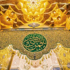 عباس علمدار حسين - محمود كريمي