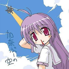 18 (xtasane)