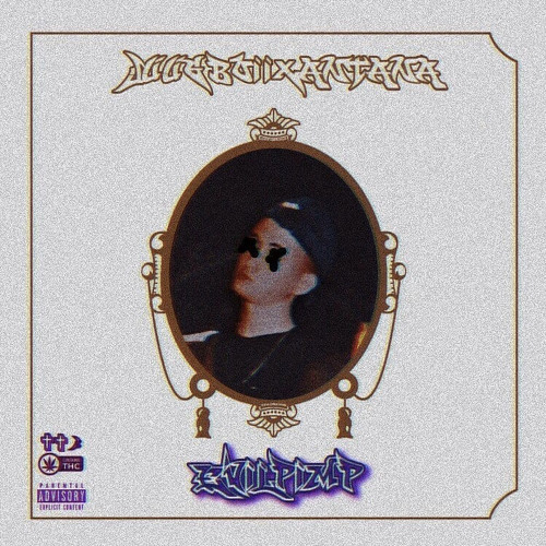 JUUGBOIIXANTANA - ROLLIN’ [PROD. 1LILWATERGOD]