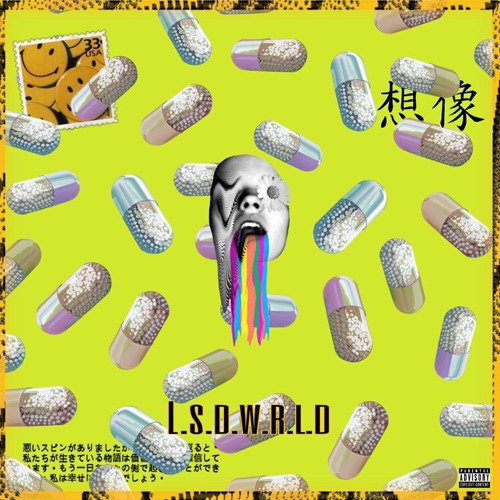 L.S.D.W.R.L.D