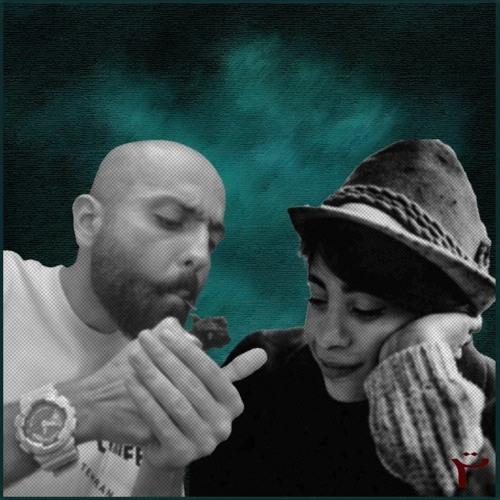 Zamin Gerde-Sogand Hiphopologist| سوگند هیپهاپولوژیست، زمین گرده
