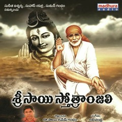 Taralao..Jai Srinivas