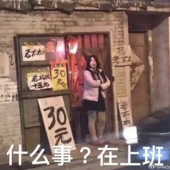 东山口-钢琴田,TOYOTA,蒲铃音,jerkboycantfuck
