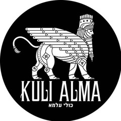 live from the Kuli alma tel aviv