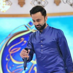 Allah ho Allah ~ Waseem Badami