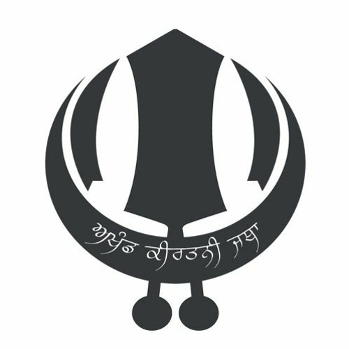 Bhai Jagpal Singh - jis piaare sio nehu