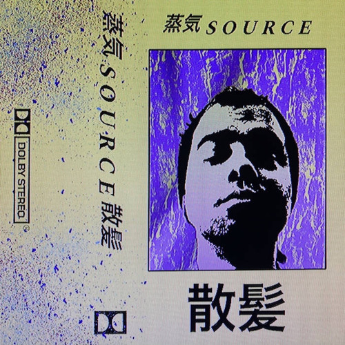 バズカットヘッド