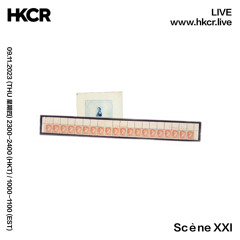 Scène XXI - 09/11/2023