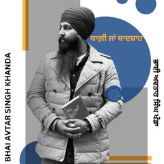 KHANDA  Pritpal Singh Bargari  Avtar Singh Khanda
