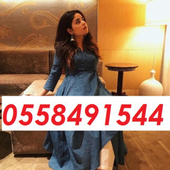 Dubai Land (❤´艸｀❤)  Call %$ Girl$ ^^^ 0558491544 Call Girls Dubai