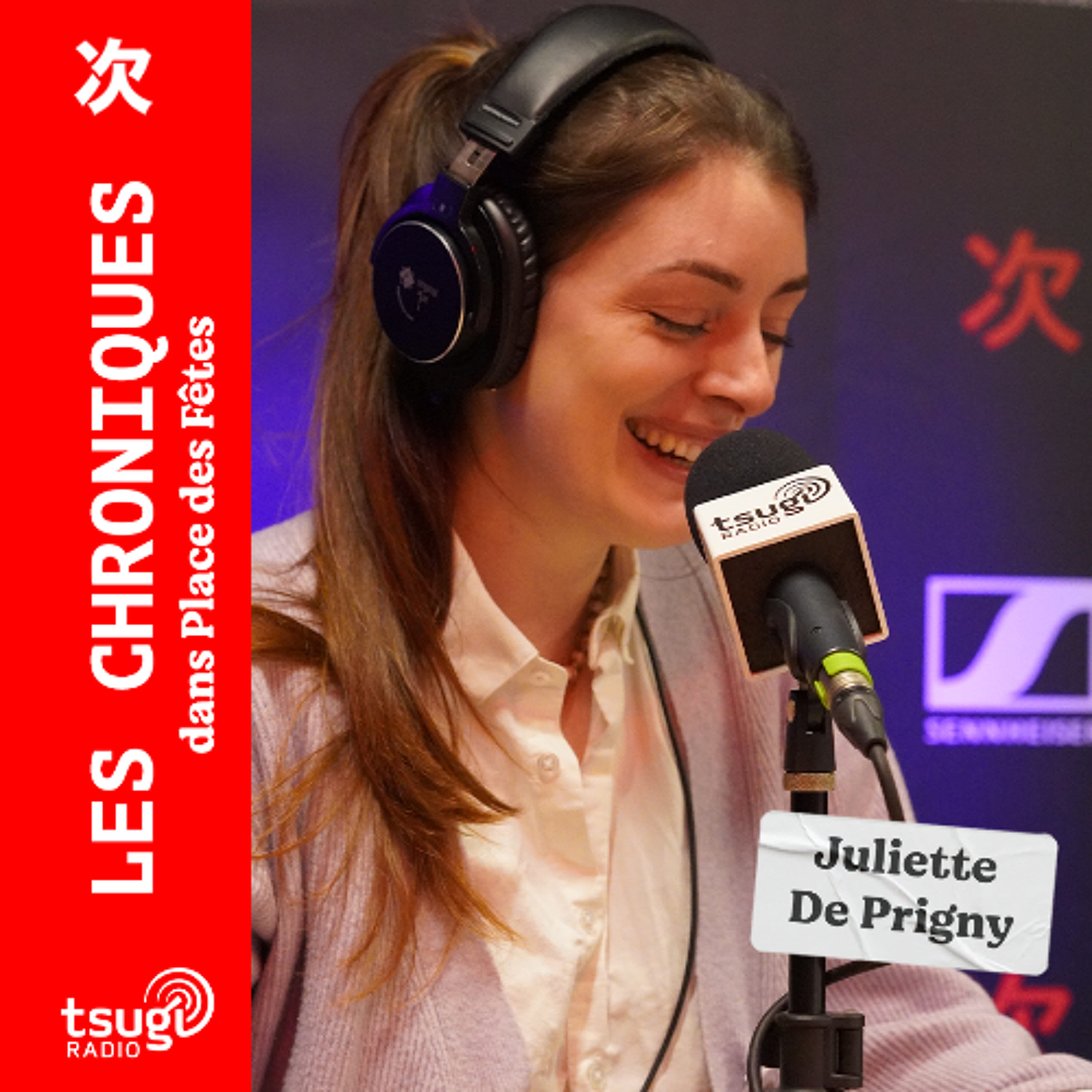 La chronique de Juliette de Prigny : The Berlin Apartment