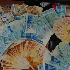 אבק כוכבים ☆ עם חן