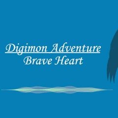 Ayumi Miyazaki's "Brave Heart" Digimon Adventure - Piano Instrumental