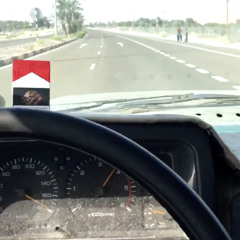 اسمع صدى صوت المحبه يناجيك