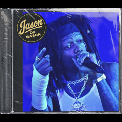 STREETLIGHT PRAYER W/HOOK | JID Type Beat