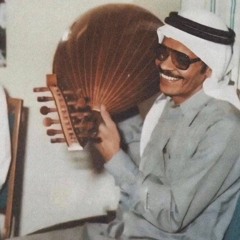 ما يكفيني أحبك⁩ -طلال مداح