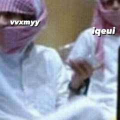 ام عجيم وعشيرتها ام عتب 🤣✌🏻