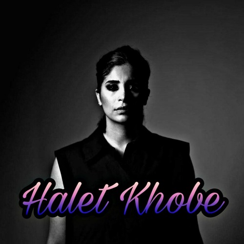 Halet Khube Sogand _حالت خوبه سوگند
