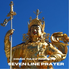 SEVEN LINE PRAYER