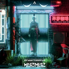 KOZMOZ - LIGHTS