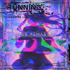 Running (2025 New Year Remaster)