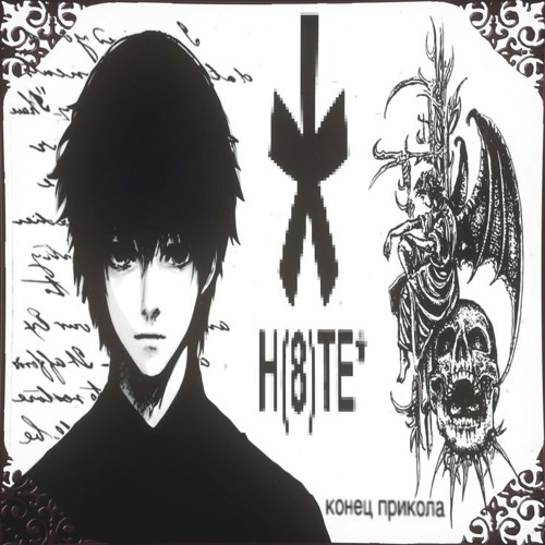 Danny Cho x  Moonlight On The River ( Sped up - instrumental )