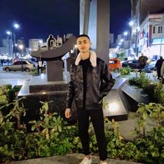 quraan
