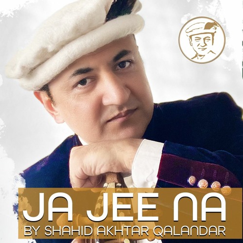 JAAJEE NA By Shahid Akhtar Qalandar