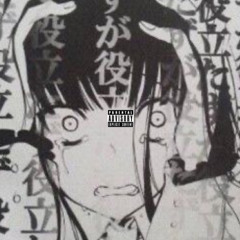 Hollow
