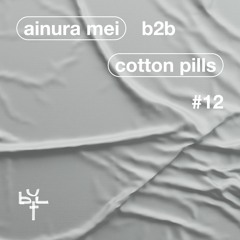 Ainura Mei B2b Cotton Pills