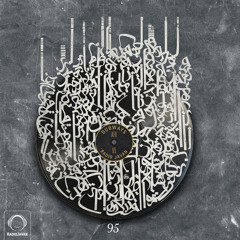 Dubways Episode 95 With AFX