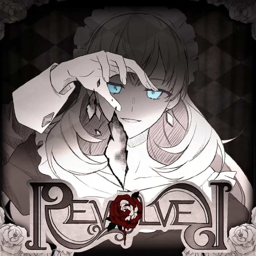 ロイヤルスキャンダル REVOLVER I Stream [Royal Scandal] Revolver (Feat. 9Lana) by Scarlet