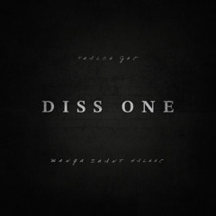 Tailor Jae Ft Manga Saint Hilare - Diss One