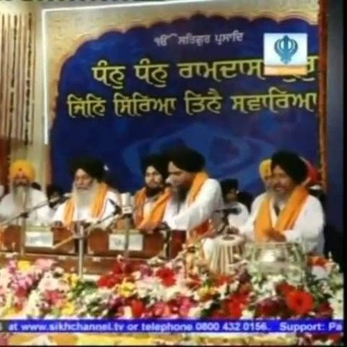 (Raag Maligauda) Mere Man Bhaj Har Har Naam Gupala - Bhai Randhir Singh Ji