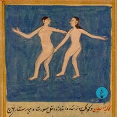 Female Vocalists from Iran. 'Beshkan, Beriz o Bepash' (26.03.2021 Khonia.fm)