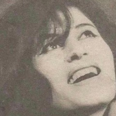 نازك - أنا و أنت و الليل و القمر