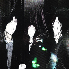 премьер-министр