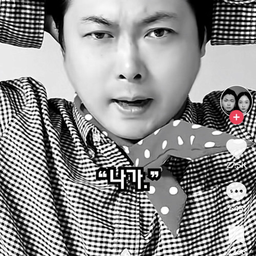 Stream User 578468623 | Listen to 감성잽이 이빠이야 playlist online for free on SoundCloud 감성잽이 이빠이야