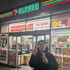 Mix 2