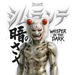 Whisper In The Dark (Killer On The Club Mix)