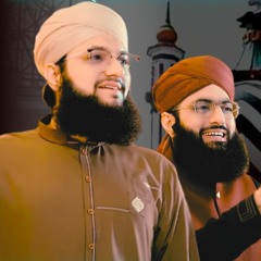 Mera Quaid Hai Ahmed Raza - Hafiz Tahir Qadri - Ala Hazrat New Manqabat 2022 -Muhammad Wasif Offical