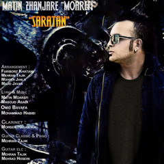 Saratan