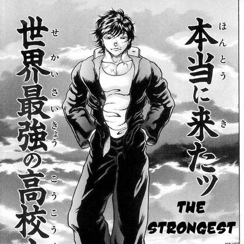 Lex motivation