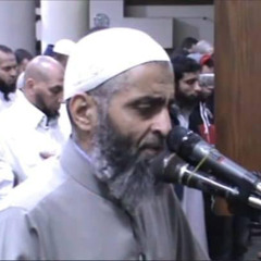 ‎⁨أم حسبتم أن تدخلوا الجنة الشيخ طارق ابراهيم تهجد 2024 ( جودة عالية )⁩.mp3