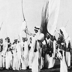 عرضة ياكويت ابشري