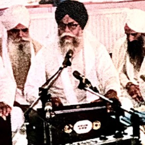 Maeree Khalahu Mauajare - Giani Amolak Singh Ji - GNNSJ Leeds