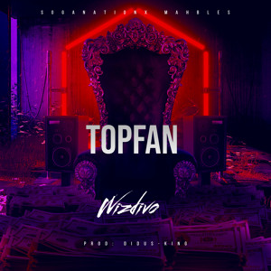 Topfan