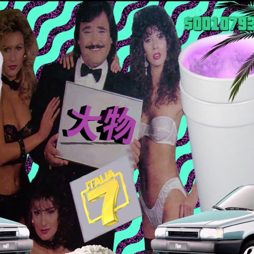 Choose Life - U M B E R T O   S M A I L A   E D I T - V A P O R W A V E ウンベルト・スマイラ編集  - 420