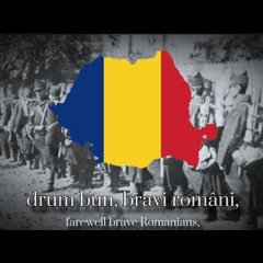 Drum Bun (epic Version) Romanian March of Independence